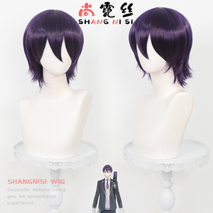 尚霓丝 彩虹社NIJISANJI 剑持刀也cos假发 深紫色短发 玫瑰内网