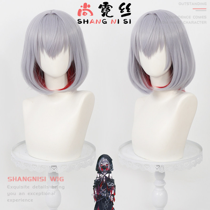 尚霓丝 魔法少女的魔女审判 紫藤亚里沙cos假发拼色渐变仿真头皮