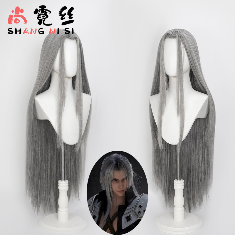 灰色混丝最终幻想7萨菲罗斯假发