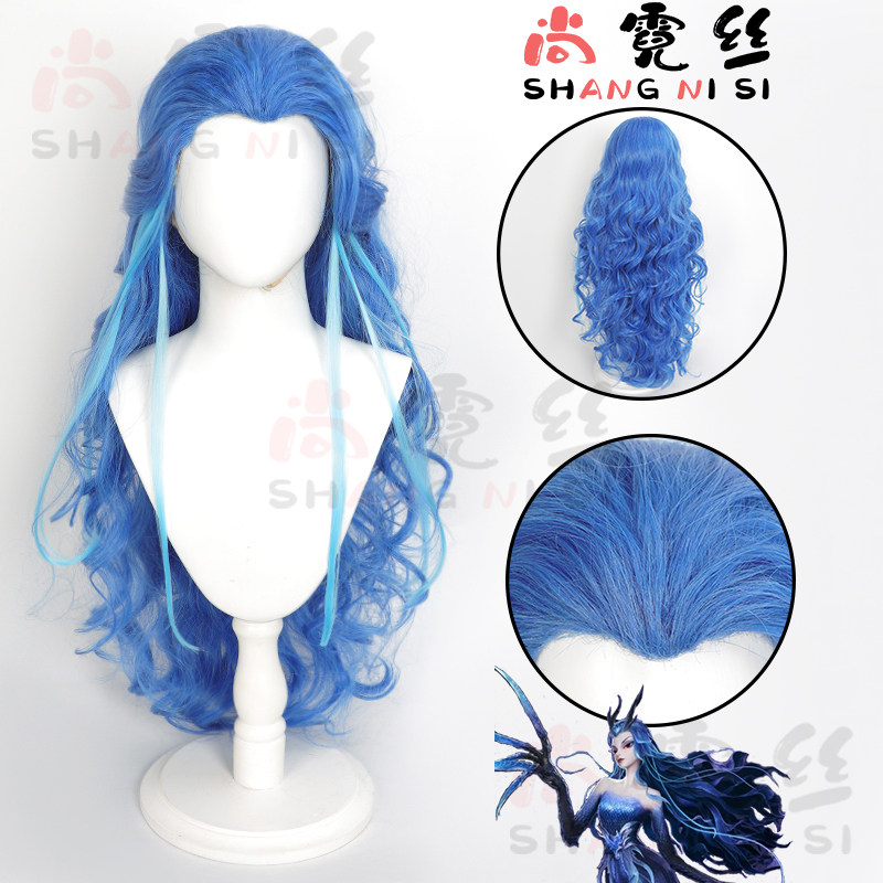 哪吒之魔童闹海敖闰假发波浪卷