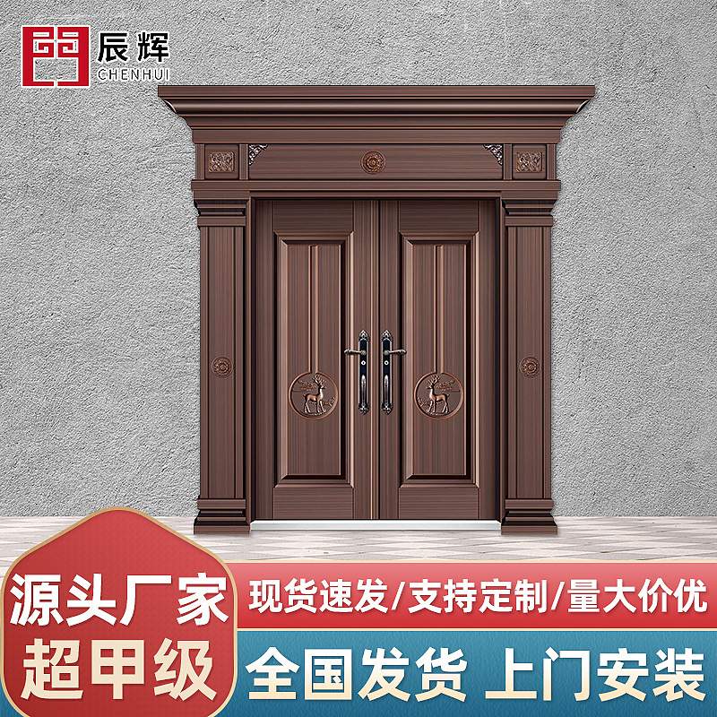 别墅大门防盗模压门自建房仿铜门仿铸铝大门厂家直供锌合金大门
