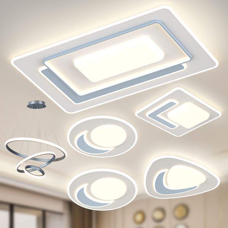 LED灯具组合全屋套餐简约家用大气led吸顶灯卧室灯网红客厅灯饰