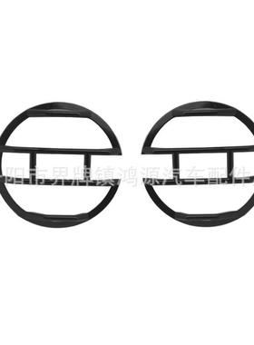适用于福特烈马broncosport大灯罩大灯装饰条改装烈马大灯保护罩