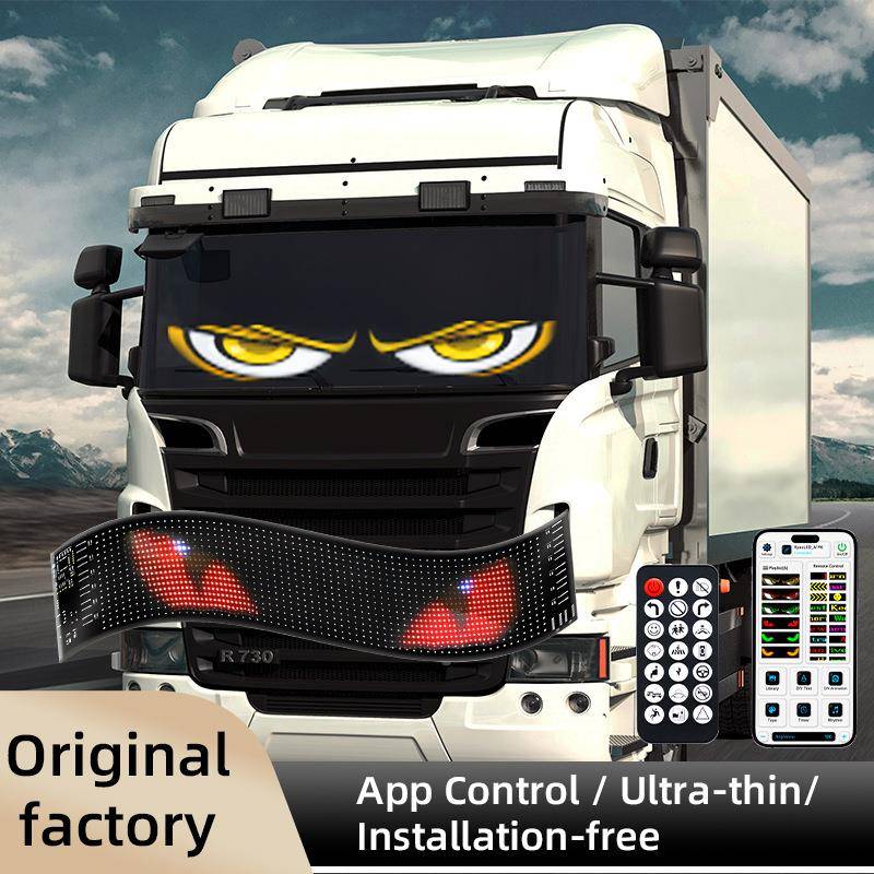 新品汽车软屏usb车载柔性广告屏ledAPP蓝牙智能屏橱窗门头全彩屏