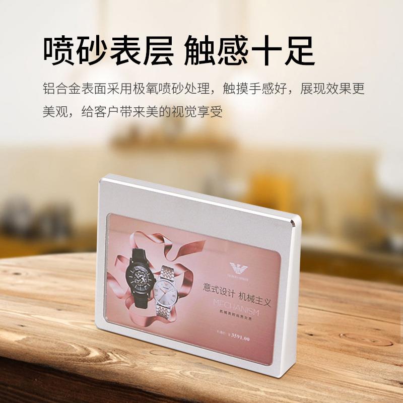 优惠价铝合金台卡桌牌台签摆台价格牌标价牌展示架标签牌商品价格