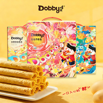 哆比黄油鸡蛋卷老式蛋卷零食饼干