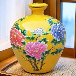 酒罐酒壶酒坛子 5斤10斤陶瓷酒瓶空瓶子带盖子小口密封家用散装