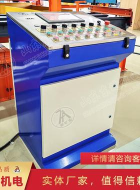 工厂直营TH12(A)矿用本安型操作台 煤矿智能设备 落地式操作台