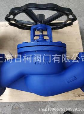 德国ARI艾瑞波纹管截止阀FIG12.046_ARI波纹管截止阀FIG22.046