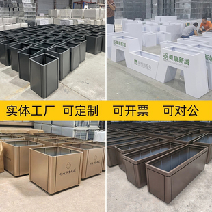不锈钢花箱户外定制金属铁艺成品围栏隔断花盆组合露台花池镀锌钢