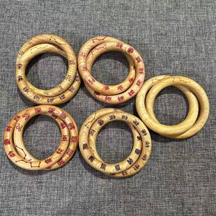 乾坤圈桃木阴阳镯张道长阴阳环桃木阴阳圈纯手工一体整木料雕刻