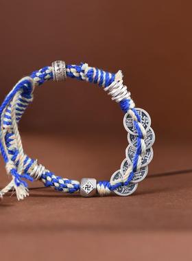 网红- S925银万字散珠顺治康熙五帝钱大钱手工编绳女盘缠手链