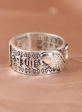 网红- 990足银戒指复古做旧古钱币六字真言心经文指环锦鲤男女戒