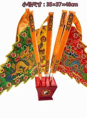 令旗 精品绞金五龙旗 五色 小号令旗 伸缩旗杆 实木旗底座