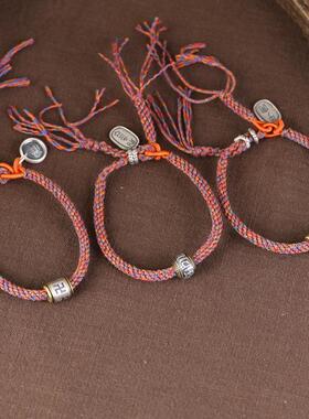 网红 925银盘缠手链万字水波纹六字真言散珠吉言黄财手串女