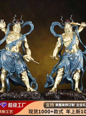 彩铜仁王力士铜器工艺品酒店办公前台摆设开业乔迁礼品