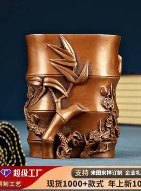 紫铜笔筒摆件工艺品书房办公桌用品教师节礼物