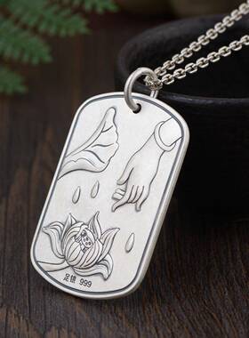 网红-足银S990复古泰银工艺吊坠女款方牌心经经文佛手莲花坠