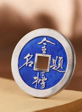 网红 足银老银珐琅花钱大钱金榜题名状元及第银钱编绳吊饰挂件