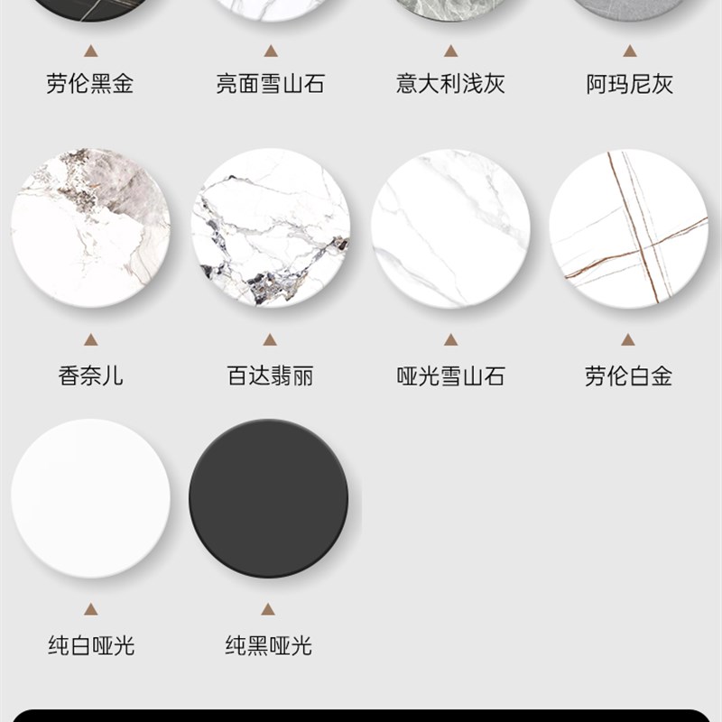 岩板台面定制大理石餐桌餐v边柜橱柜桌面加工电视柜茶几台面板订