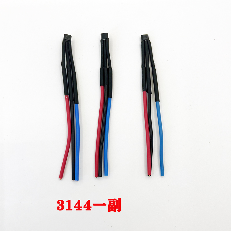 两轮三轮电动车电机霍尔板元件霍尔传感器带正弦波41F T413通用43