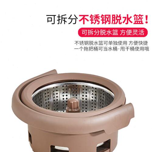 妙佳F3甩水拖把家用一拖净脱水旋转拖把免手洗拖把桶不锈钢脱水蓝