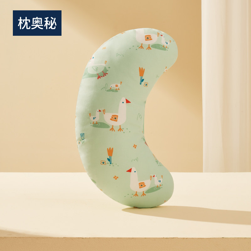 枕奥秘婴儿安抚枕环抱枕安抚玩具图片