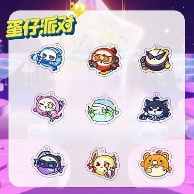 蛋仔派对超燃竞技场周边搞怪动漫蛋小蓝蛋小黑可爱手机链挂饰礼物