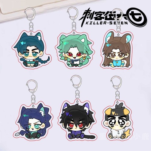 刺客伍六七小鼻嘎可爱赤牙梅花十三书包装饰小礼物挂件亚克力饰品