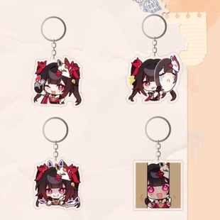 b坏星穹铁道花火表情包双面亚克力挂件学生书包挂饰钥匙扣送朋友
