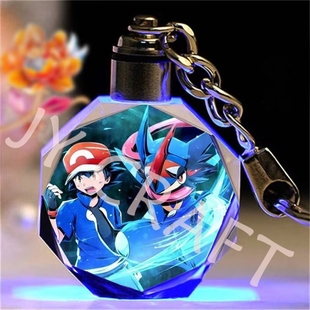 精灵宝可梦皮卡丘水晶钥匙扣书包挂件创意定制生日礼物送男女生