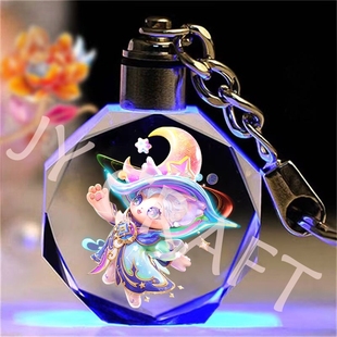 元梦之星周边狐剑仙发光水晶钥匙扣书包挂件定制生日礼物送学生