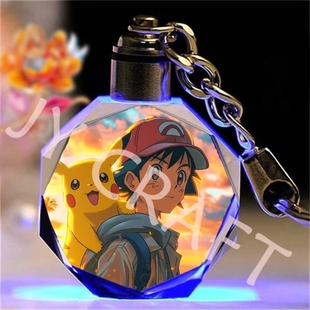 精灵宝可梦皮卡丘水晶钥匙扣书包挂件神奇宝贝定制生日礼物男女生