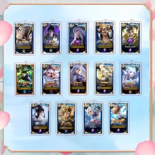 王者荣耀周边钥匙扣卡通李信典韦韩信东方镜东方曜书包小挂件定制