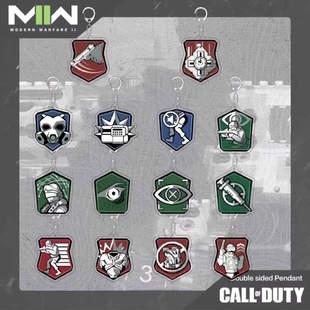 使命召唤周边钥匙扣双面亚克力创意礼物搞笑搞怪书包朋友挂件闺蜜