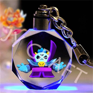 荒野乱斗游戏周边发光水晶钥匙扣书包挂件挂饰定制生日礼物送朋友