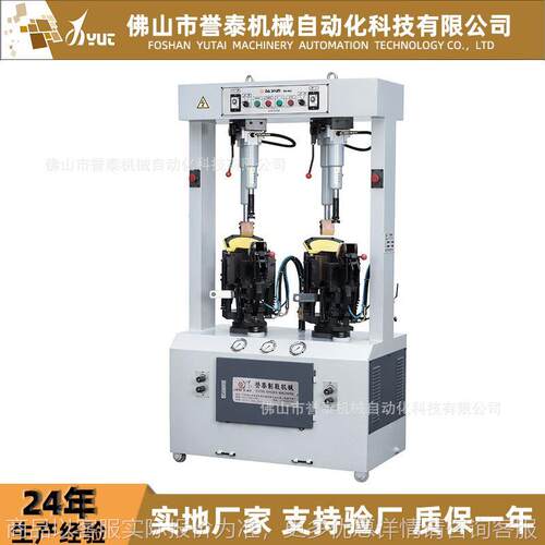 全自动鞋底液压压合机 墙式双工位制鞋压底机 鞋厂制鞋机械设备
