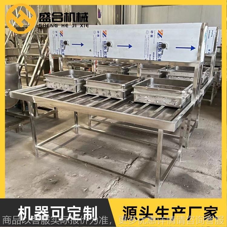 诚信商家豆腐机器 全自动豆腐机器厂家 豆干机售后有保证