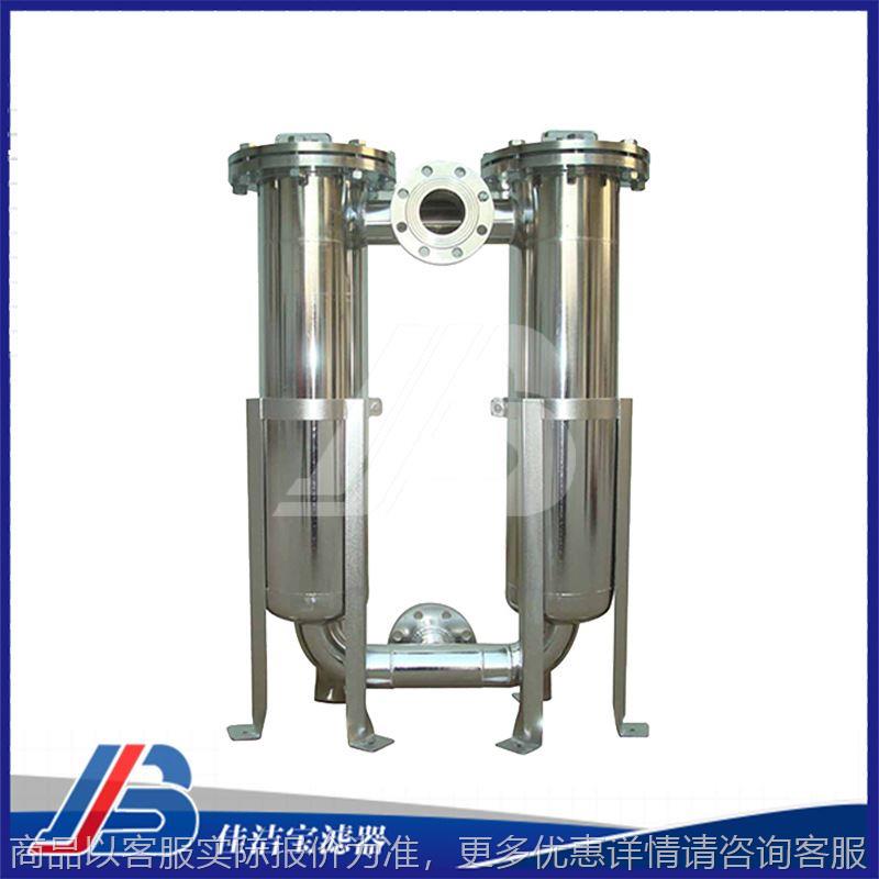 双联过滤器厂家串联切换污水处理过滤器工业水过滤器