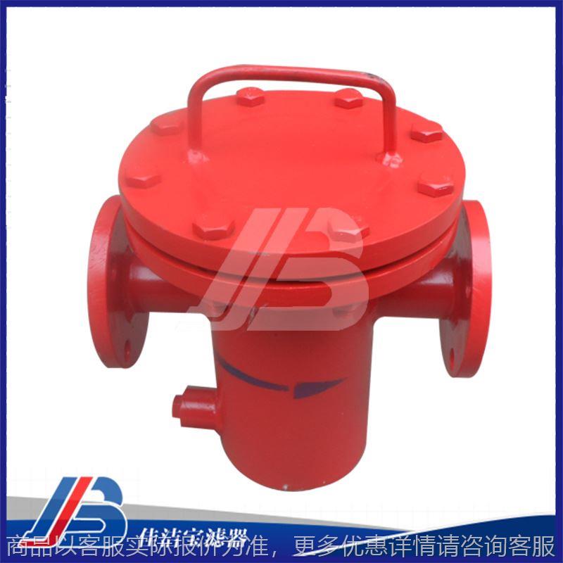 篮式过滤器厂家毛发过滤器不锈钢快开式过滤器