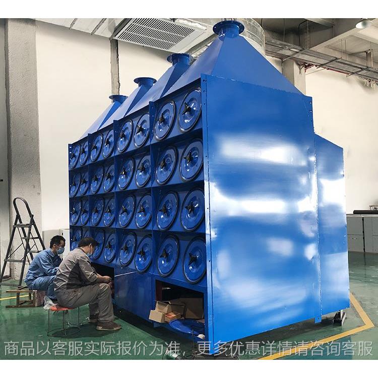 集成式滤筒除尘器厂家中央工业除尘过滤器净化器