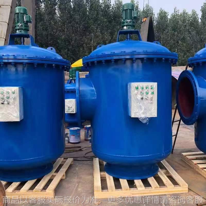 自清洗过滤器 直角过滤器 管道刷式过滤器 厂家直销 价格优惠