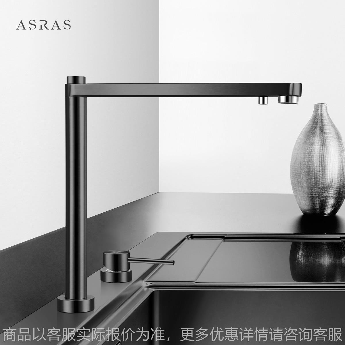 黑色厨房智能隐形升降水龙头家用净水冷热多功能三合一