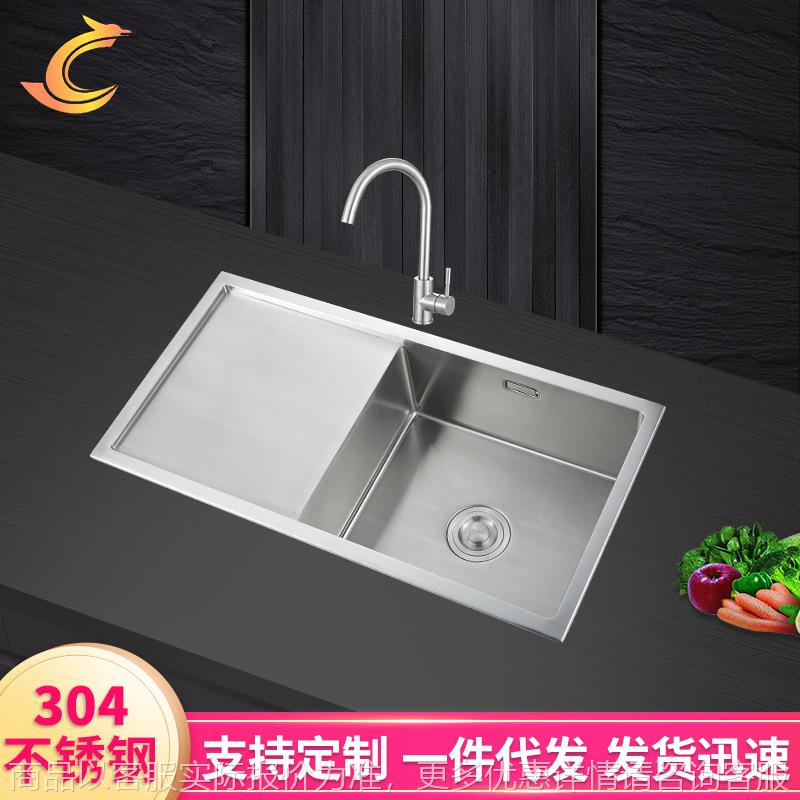 台下圆角带板单盆 304不锈钢手工水槽洗手双槽 厂家直销