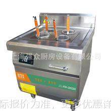 商用电磁炉6/9孔煮面机煮面条炉饺子面馆厨房设备节能麻辣烫炉灶