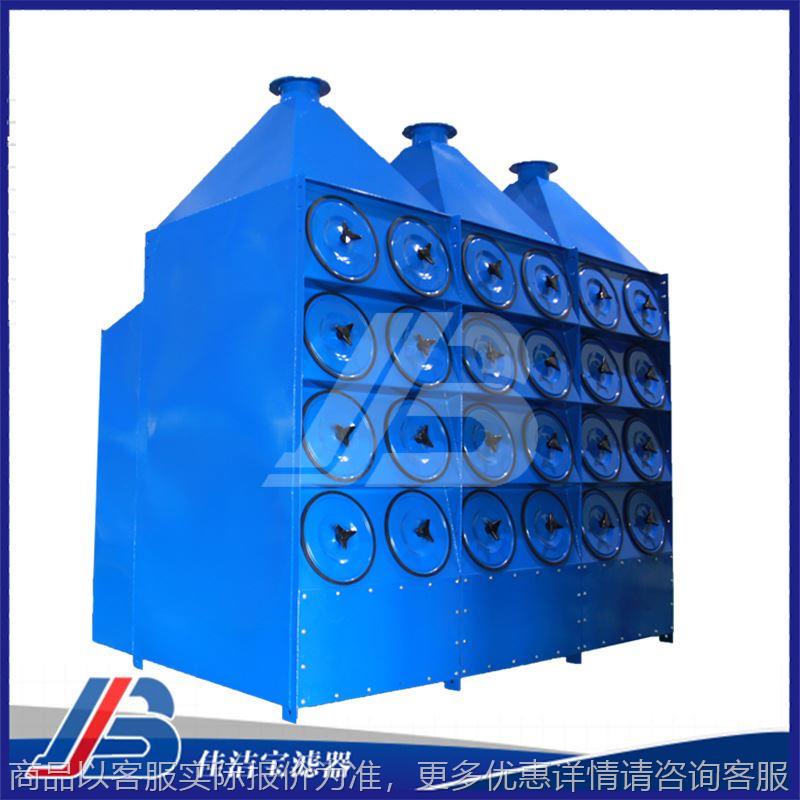 集成式滤筒除尘器厂家中央工业除尘过滤器净化器