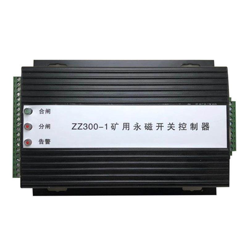 ZZ300-1矿用永磁开关控制器,五金/工具,发电机组零部件,淘宝优惠券,粉丝福利购,淘宝优惠卷
