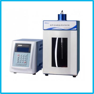 BILON-1500Y破碎量200-1600ml超声波细胞粉碎机