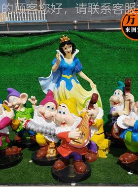现货卡通人物玻璃钢雕塑 白雪公主和七个小矮人雕塑 景区乐园摆件