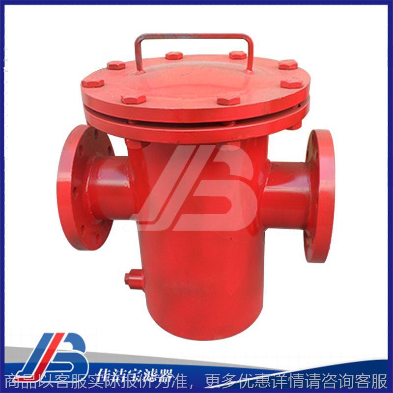 直通篮式过滤器厂家80不锈钢法兰连接过滤器